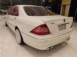 مێرسێدس بێنز S-Class